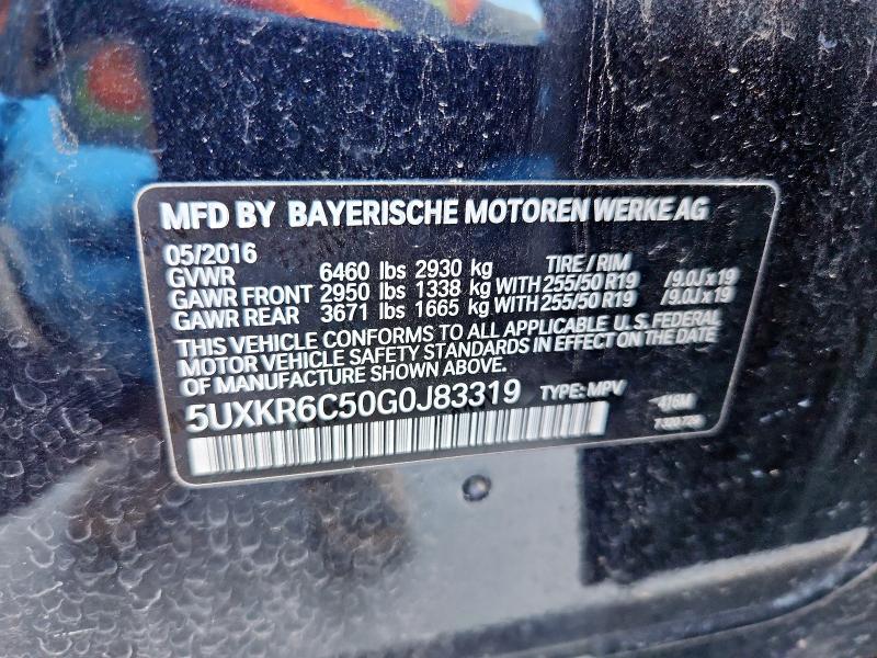 2016 BMW X5 XDRIVE5 - 5UXKR6C50G0J83319