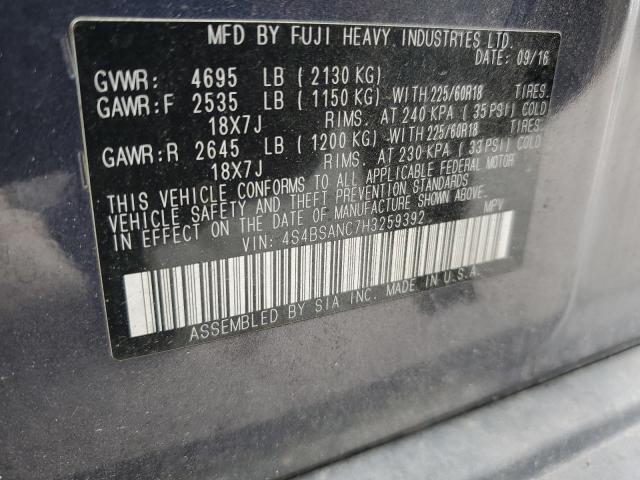 2017 SUBARU OUTBACK 2. - 4S4BSANC7H3259392
