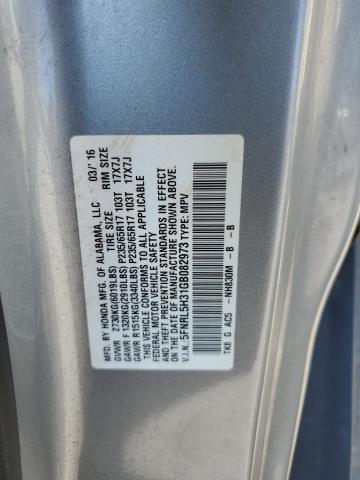 2016 HONDA ODYSSEY SE 5FNRL5H31GB082973