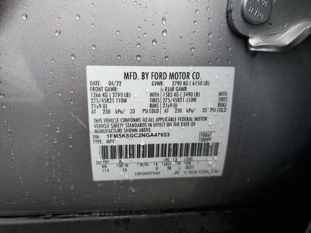 2022 FORD EXPLORER S 1FM5K8GC2NGA47653
