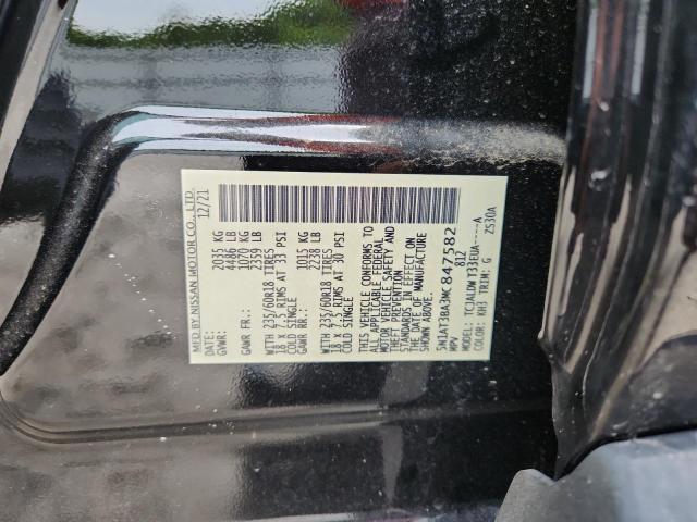 2021 NISSAN ROGUE SV 5N1AT3BA3MC847582