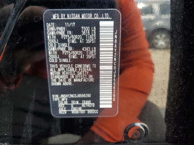 2018 NISSAN ARMADA SV - JN8AY2NC0J9556290
