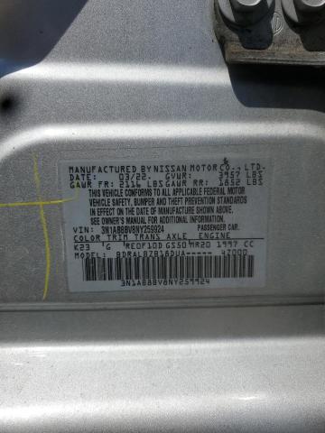 2022 NISSAN SENTRA S - 3N1AB8BV8NY259924