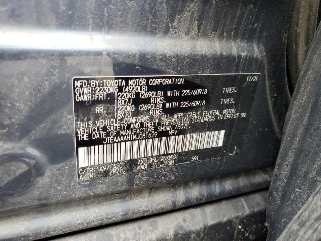 2021 TOYOTA VENZA LE JTEAAAAH1MJ081629
