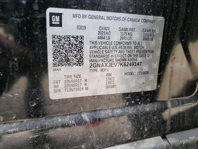 2019 CHEVROLET EQUINOX LT 2GNAXJEV7K6249147