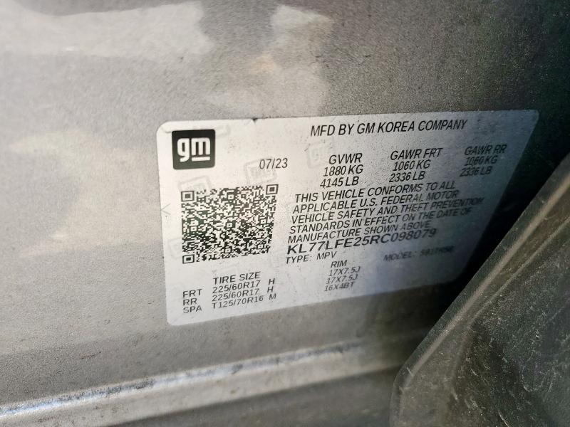 2024 CHEVROLET TRAX LS KL77LFE25RC098079