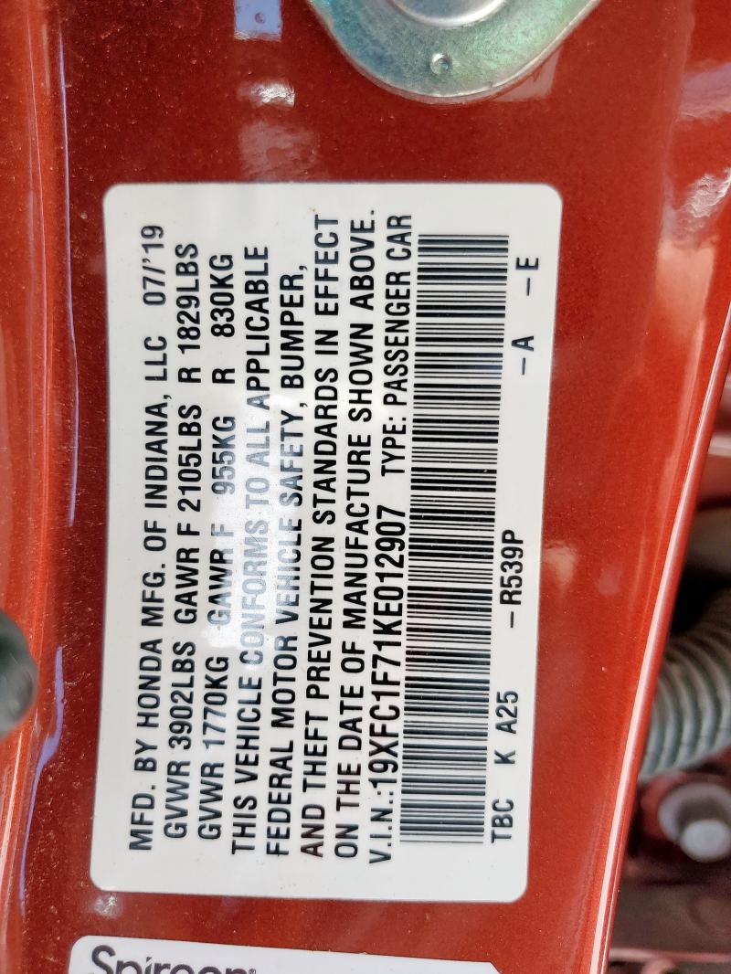2019 HONDA CIVIC EX-L 19XFC1F71KE012907