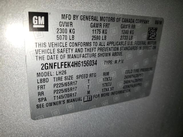 2017 CHEVROLET EQUINOX LT 2GNFLFEK4H6156034