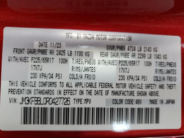 2024 MAZDA CX-5 SELEC JM3KFBBL0R0427726