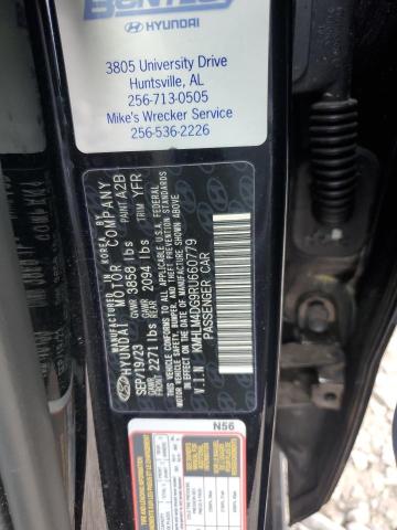 2024 HYUNDAI ELANTRA SE - KMHLM4DG9RU660779