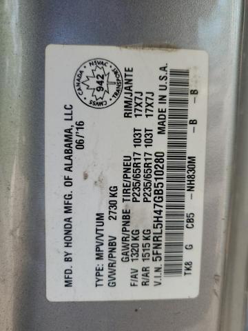 2016 HONDA ODYSSEY EX - 5FNRL5H47GB510280