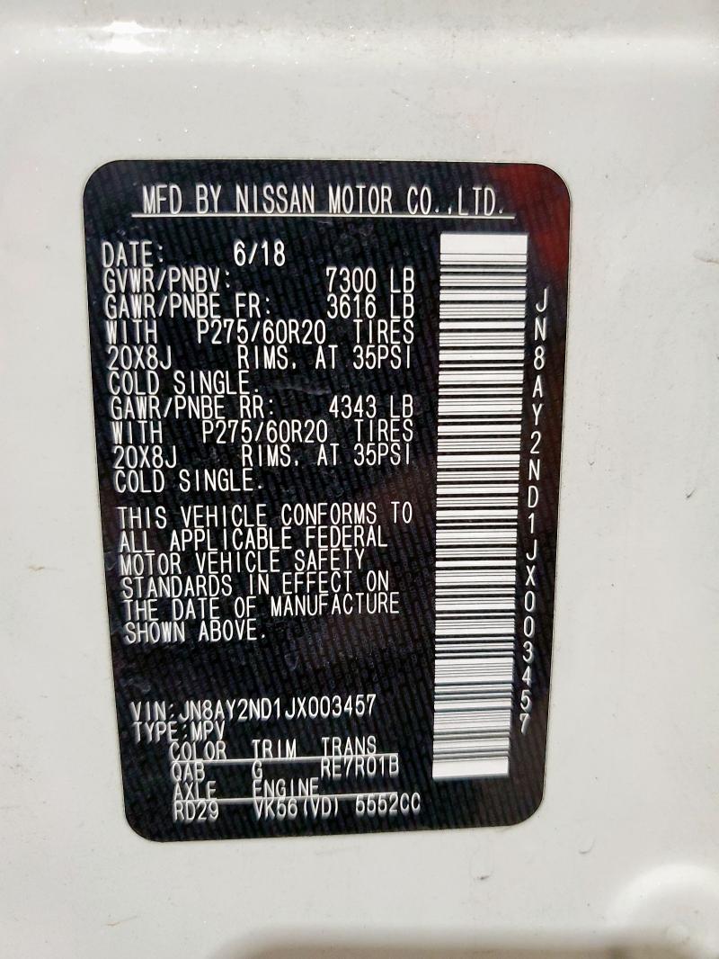 2018 NISSAN ARMADA SV - JN8AY2ND1JX003457