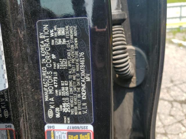2021 KIA SPORTAGE L KNDPMCACXM7846176