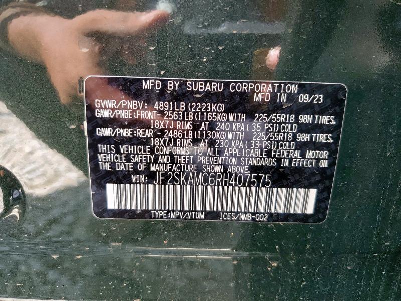 2024 SUBARU FORESTER T JF2SKAMC6RH407575
