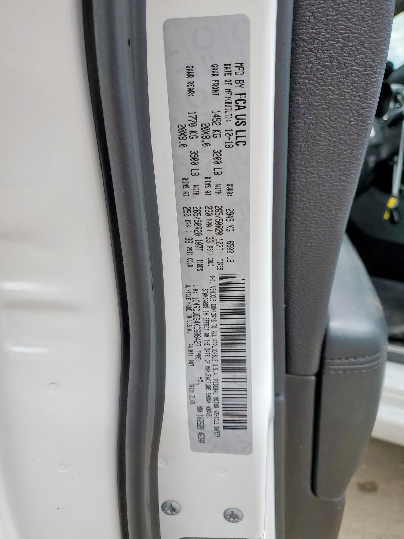 2019 DODGE DURANGO GT 1C4RDJDG4KC606427