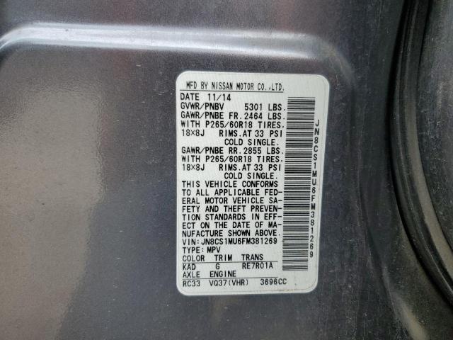 2015 INFINITI QX70 JN8CS1MU6FM381269