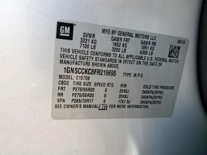 2015 CHEVROLET TAHOE C150 - 1GNSCCKC8FR219695