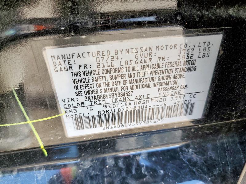 2024 NISSAN SENTRA S 3N1AB8BV5RY384627