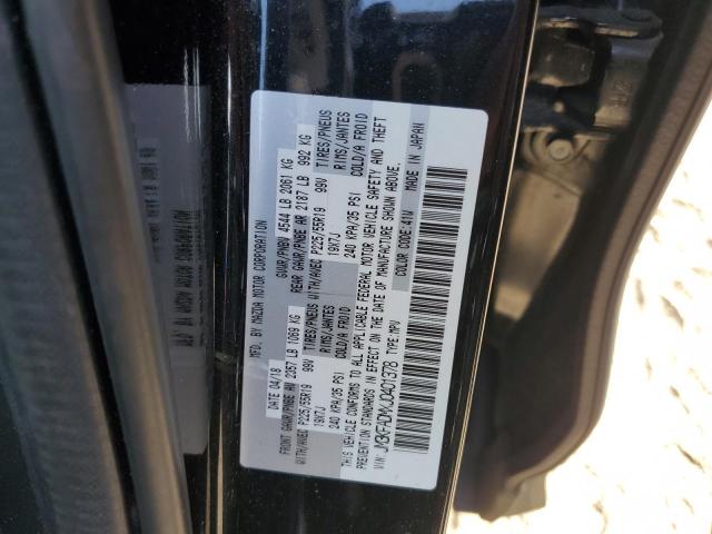 2018 MAZDA CX-5 GRAND - JM3KFADMXJ0401378