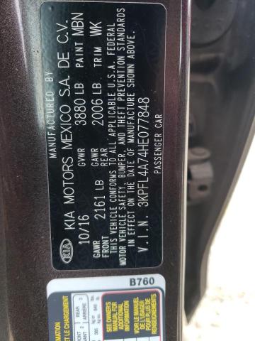 2017 KIA FORTE LX - 3KPFL4A74HE077848