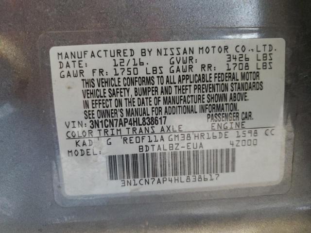 2017 NISSAN VERSA S - 3N1CN7AP4HL838617
