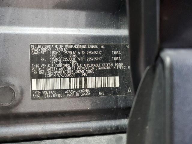 2t3p1rfv7kc060585 - 2019 Toyota rav4 xle - #61266565
