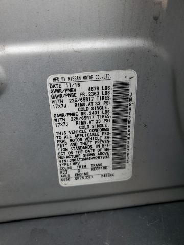 2017 NISSAN ROGUE S - JN8AT2MV4HW257933