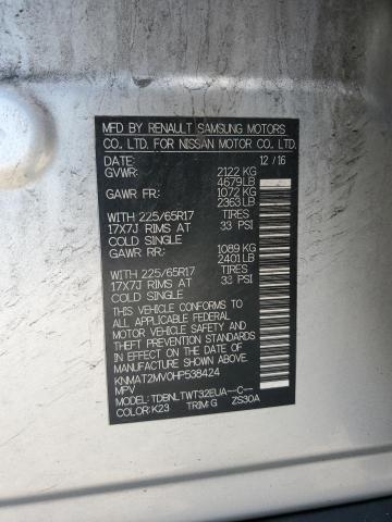 2017 NISSAN ROGUE S - KNMAT2MV0HP538424