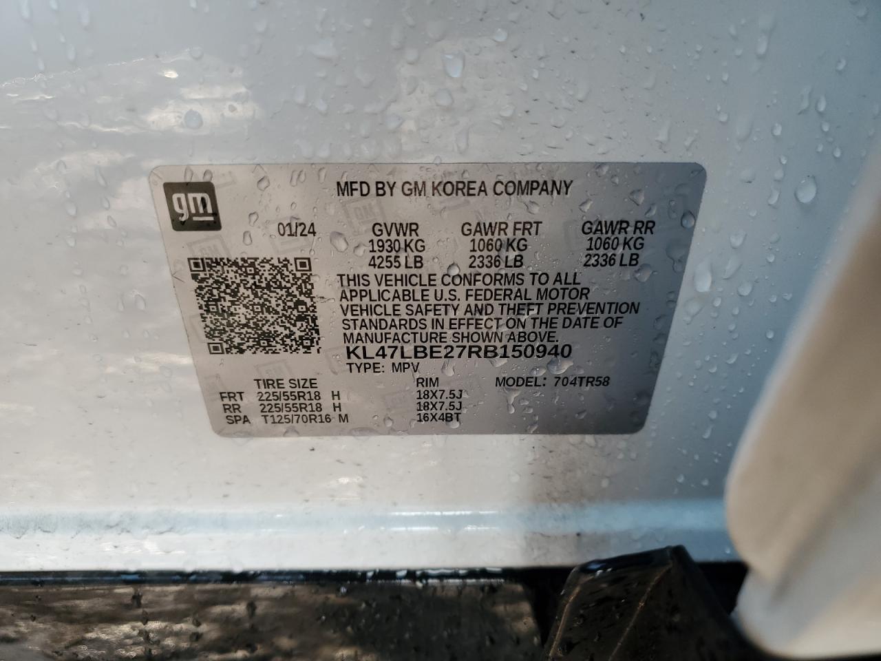 BUICK ENVISTA SPORT TOURING