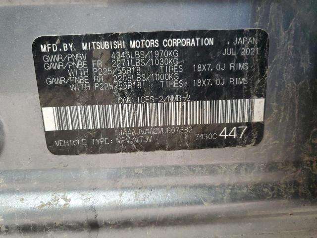 2021 MITSUBISHI RVR SE JA4AJVAW2MU607382