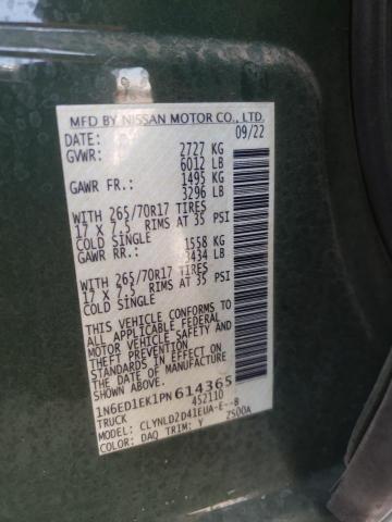 2023 NISSAN FRONTIER S 1N6ED1EK1PN614365