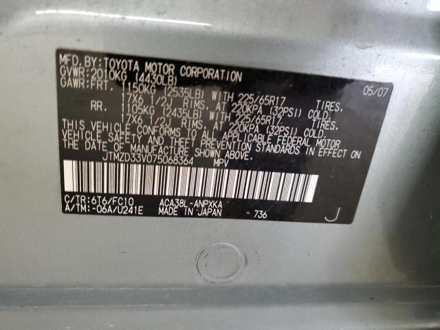 2007 TOYOTA RAV4 #3284201533