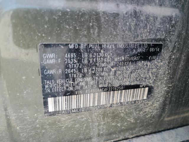 2015 SUBARU OUTBACK 2. - 4S4BSAAC4F3216258