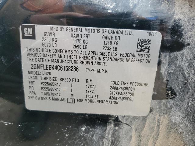 2012 CHEVROLET EQUINOX LT - 2GNFLEEK4C6158286
