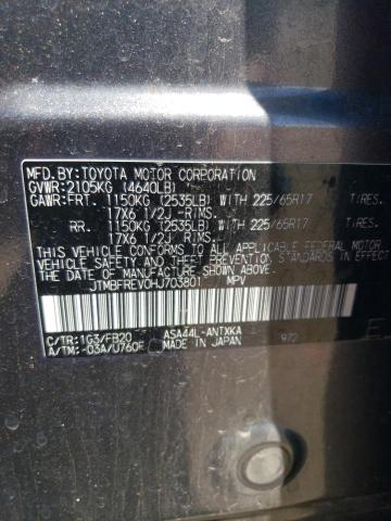 2017 TOYOTA RAV4 LE - JTMBFREV0HJ703801