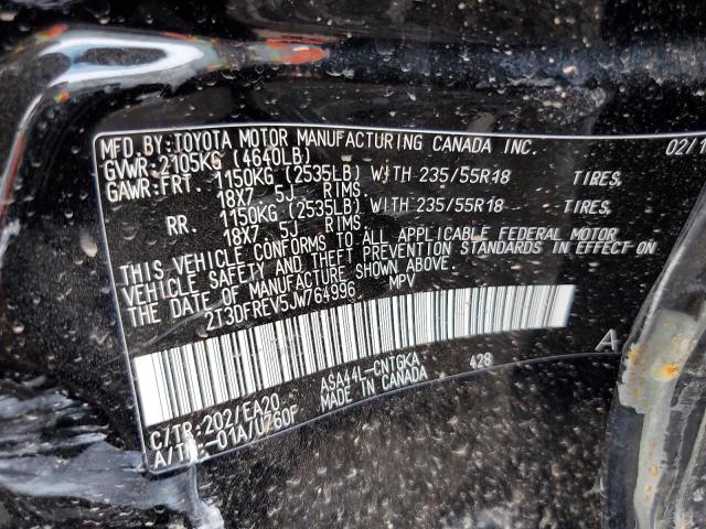 2021 TOYOTA RAV4 XLE P - 4T3B6RFV4MU040291