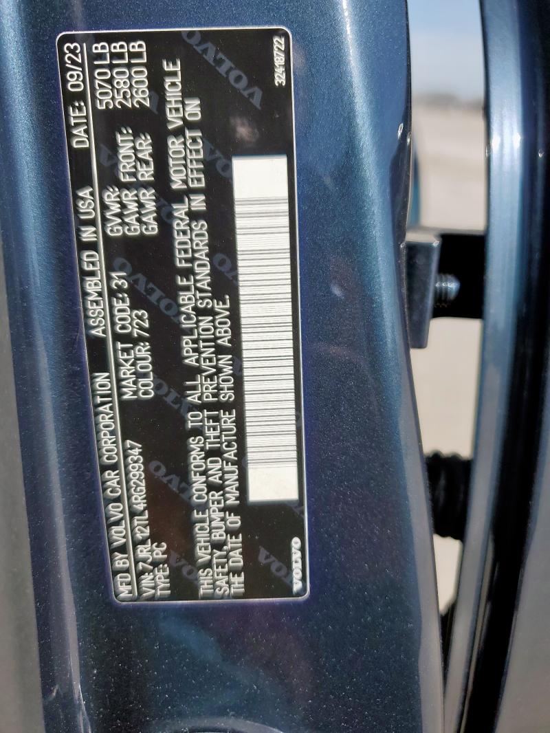 2024 VOLVO S60 PLUS - 7JRL12TL4RG299347