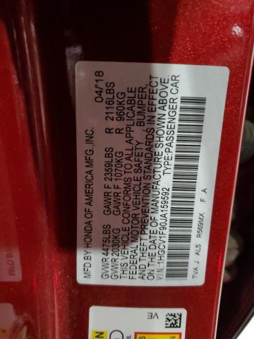 2018 HONDA ACCORD TOU - 1HGCV1F90JA159592