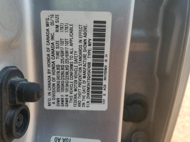 2016 HONDA CR-V EXL 2HKRM3H73GH547498