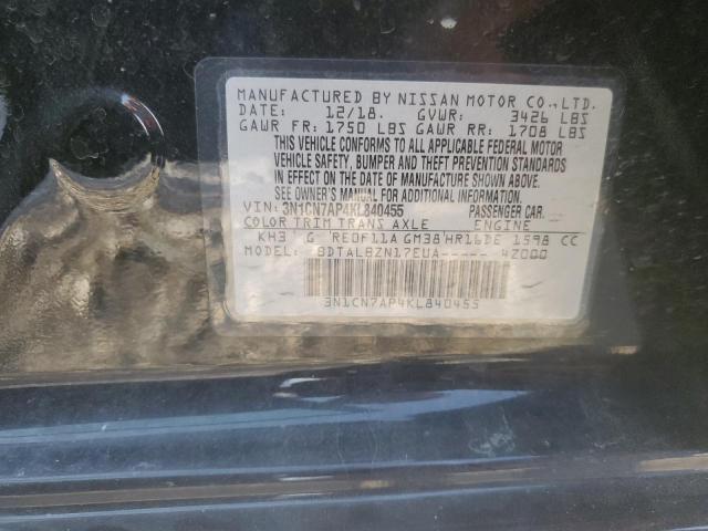2019 NISSAN VERSA S - 3N1CN7AP4KL840455
