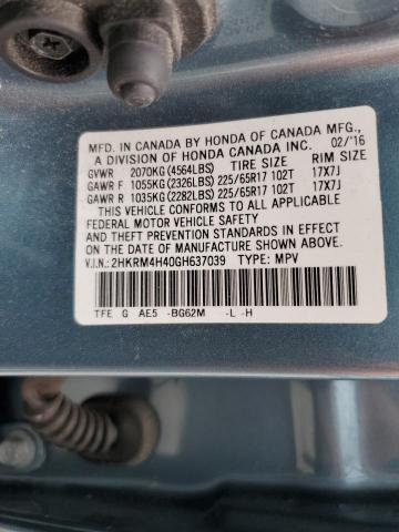 2016 HONDA CR-V SE - 2HKRM4H40GH637039