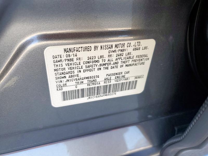 2015 INFINITI Q40 JN1CV6AR4FM650274