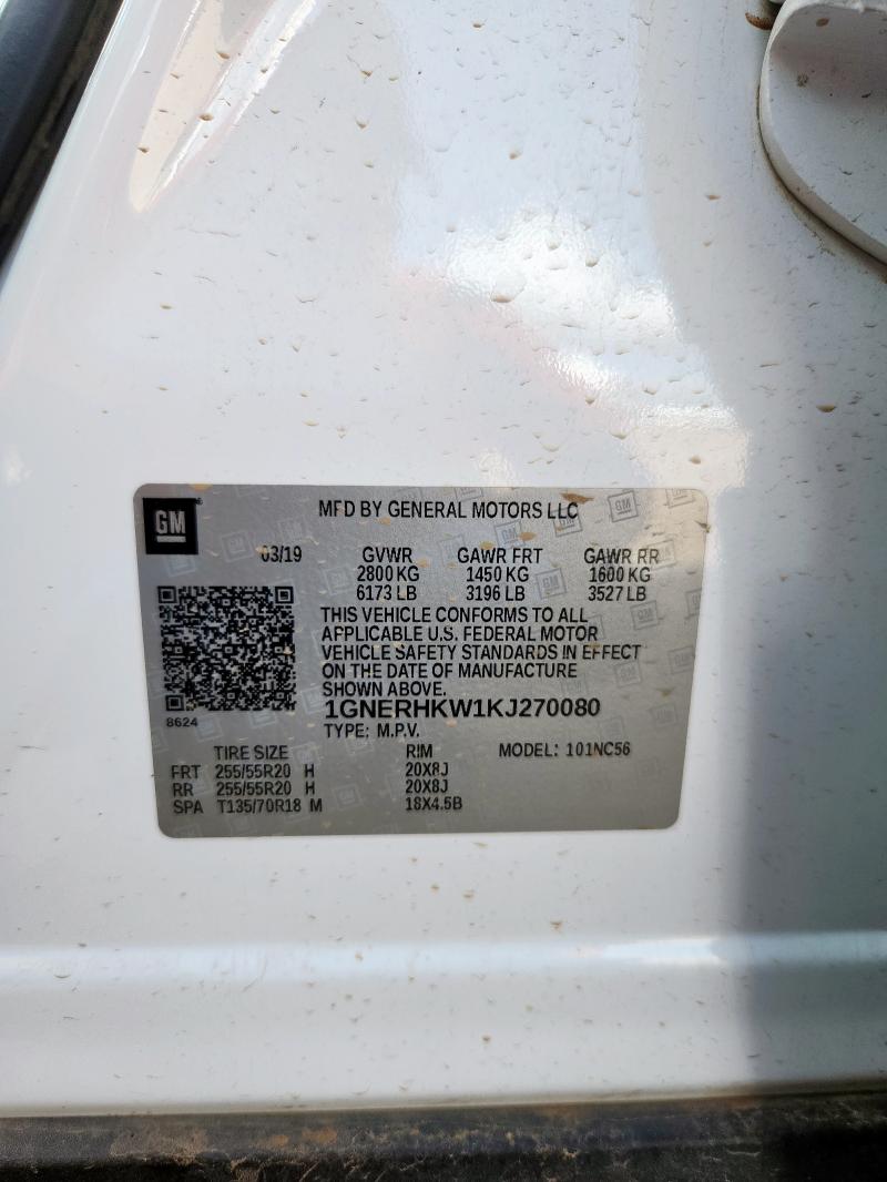 2019 CHEVROLET TRAVERSE L - 1GNERHKW1KJ270080