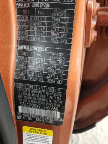 2018 LAND ROVER DISCOVERY - SALCP2RX7JH765559