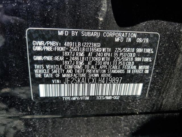 2020 SUBARU FORESTER S JF2SKALCXLH419897