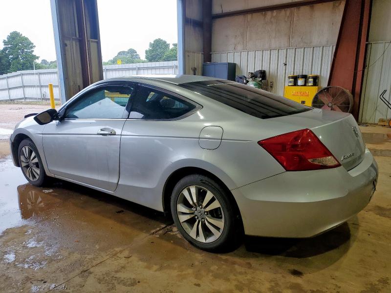 Vin: 1hgcs1b31ba010751, lot: 60549685, honda accord lx-s 20112