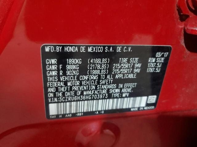 2017 HONDA HR-V LX - 3CZRU6H36HG703973