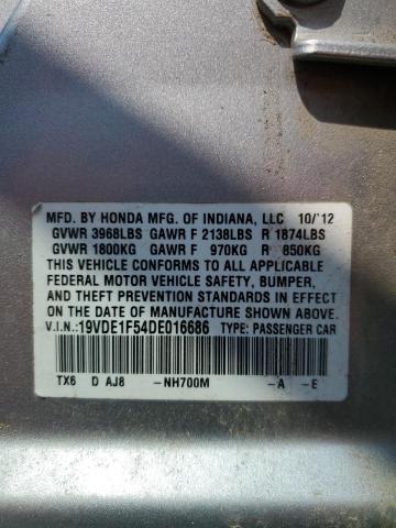 2013 ACURA ILX 20 PRE - 19VDE1F54DE016686