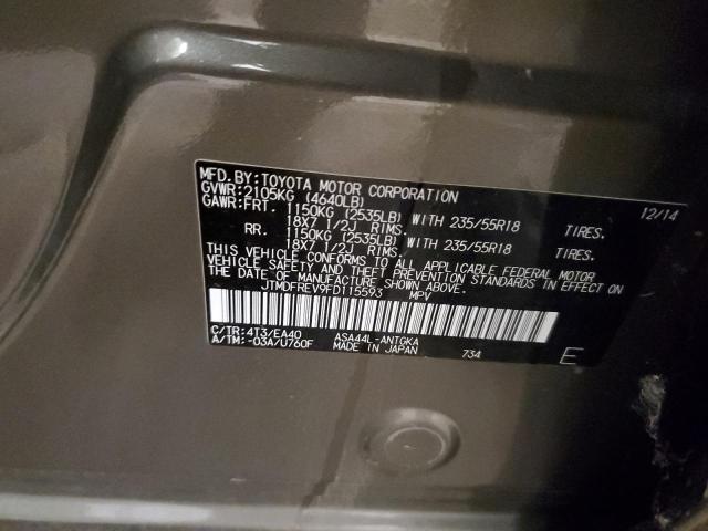 2015 TOYOTA RAV4 LIMIT - JTMDFREV9FD115593
