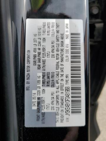 2015 MAZDA CX-5 SPORT - JM3KE4BY0F0481968